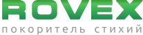 Rovex