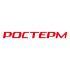 РОСТЕРМ