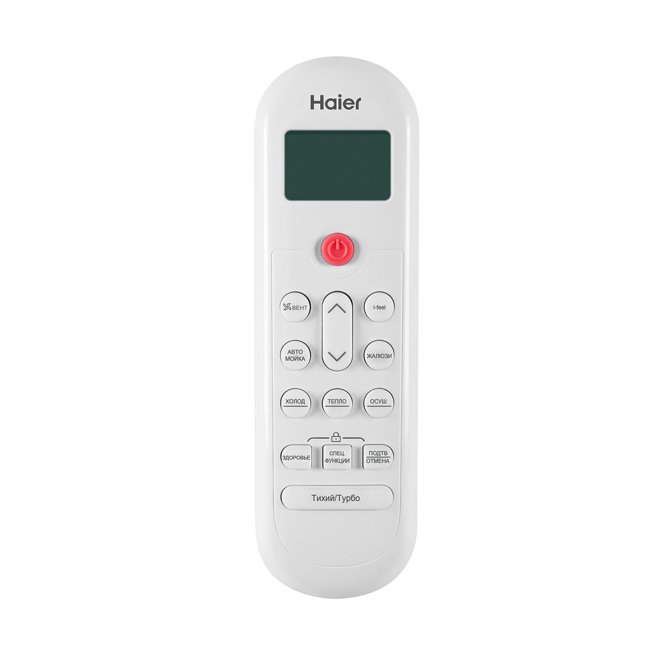 Сплит-система Haier HSU-18HPL303/R3