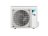 Сплит-система Daikin FTXF25F/RXF25F FTXF-F