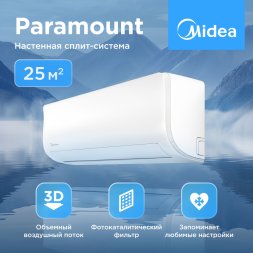 Сплит-система MIDEA MSAG1-09HRN1-I/MSAG1-09HRN1-O Парамаунт (Paramount)
