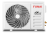 Инверторная сплит-система FUNAI RAC-I-KD75HP.D03 KADZOKU Inverter 2025
