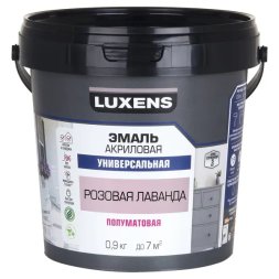 Эмаль универсальная Luxens цвет розово-лавандовый полуматовая 0.9 кг