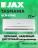 Сплит система Jax ACN-09HE
