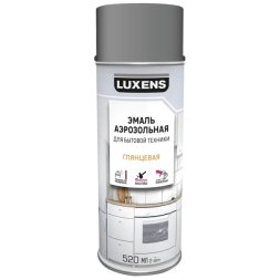 Эмаль аэрозольная для бытовой техники Luxens глянцевая цвет серебристый 520 мл