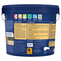 Краска фасадная Dulux Weathershield Extraflex прозрачная матовая база BC 4.5 л