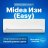 Сплит-система MIDEA MSES1-09HRN8G1/MOES1-09HRN8G1 Изи (Easy)
