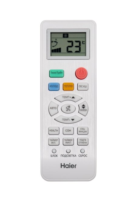 Сплит-система Haier HSU-07HQJ103/R3-B(IN) / HSU-07HQJ103/R3(OUT) Серия Quantum On-Off