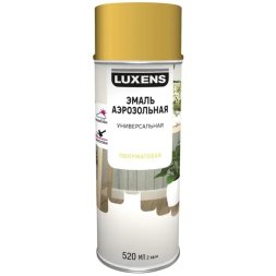 Эмаль аэрозольная декоративная Luxens сатинированная цвет желтый 520 мл
