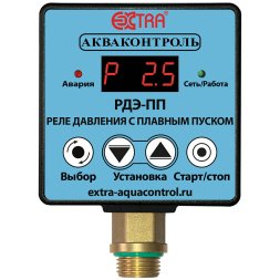 Реле давления EXTRA Акваконтроль воды электронное с пл пуск/насоса РДЭ-10-3,3-ПП