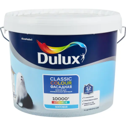 Краска фасадная Dulux Classic Colour матовая цвет белый база BW 9л