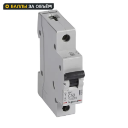 Автоматический выключатель Legrand RX3 1P C50 А 4.5 кА