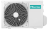 Сплит-система Hisense AS-18HW4RMSKA00 CITY 2,0 Classic A