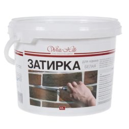 Затирка для камня White Hills цвет белый 4.5 кг
